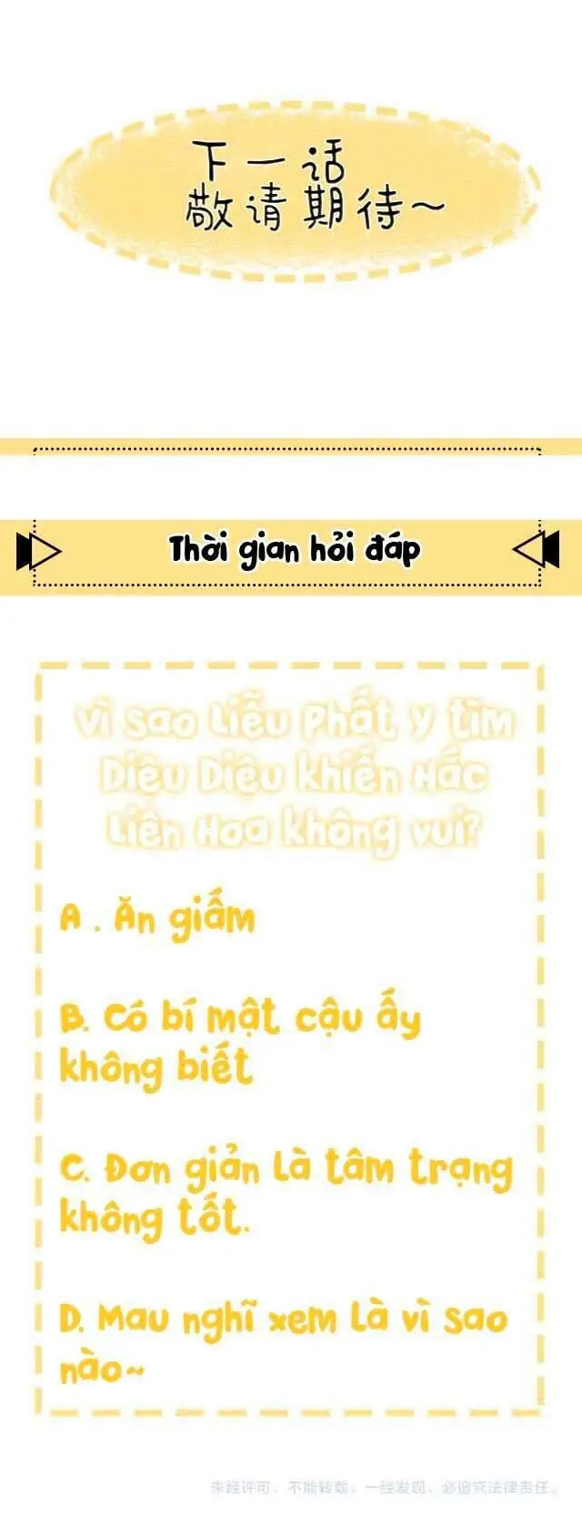 Sổ Tay Công Lược Hắc Liên Hoa Nettruyen ZZZ Chương 13 Page 30