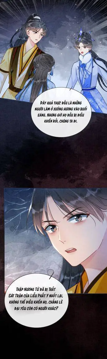Sổ Tay Công Lược Hắc Liên Hoa Nettruyen ZZZ Chương 78 Page 15