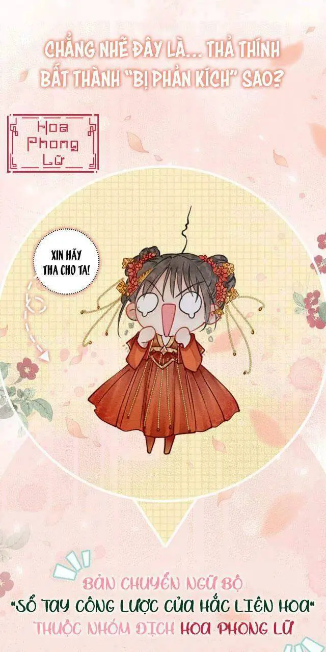 Sổ Tay Công Lược Hắc Liên Hoa Nettruyen ZZZ Chương 0.2 Page 14