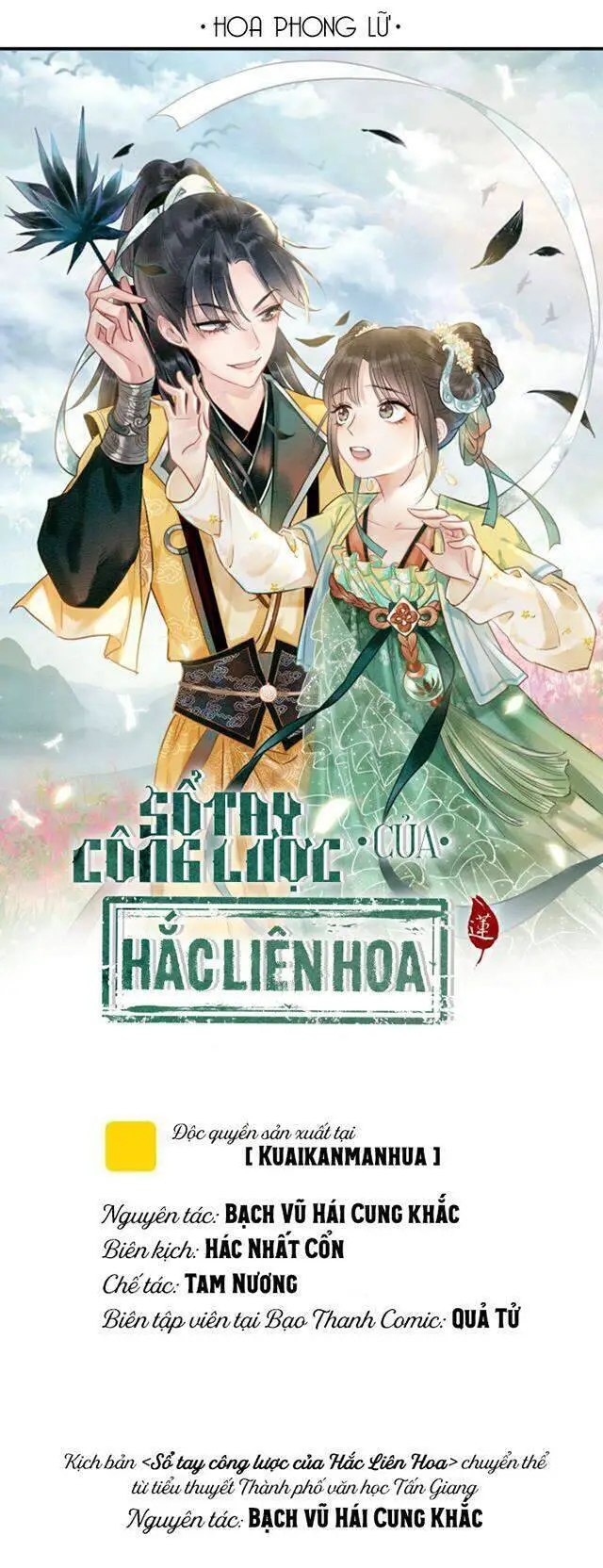 Sổ Tay Công Lược Hắc Liên Hoa Nettruyen ZZZ Chương 6 Page 2