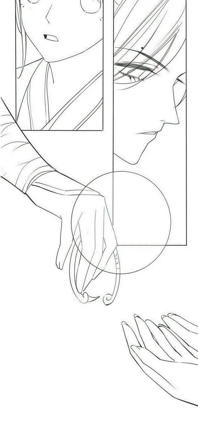 Sổ Tay Công Lược Hắc Liên Hoa Nettruyen ZZZ Chương 11 Page 30