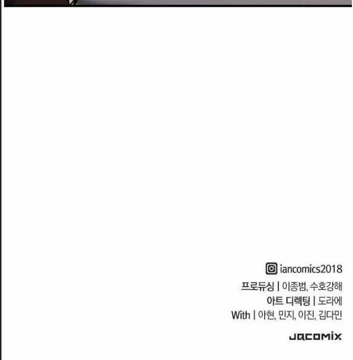 Vĩnh Thoái Hiệp Sĩ Nettruyen ZZZ Chương 10 Page 142