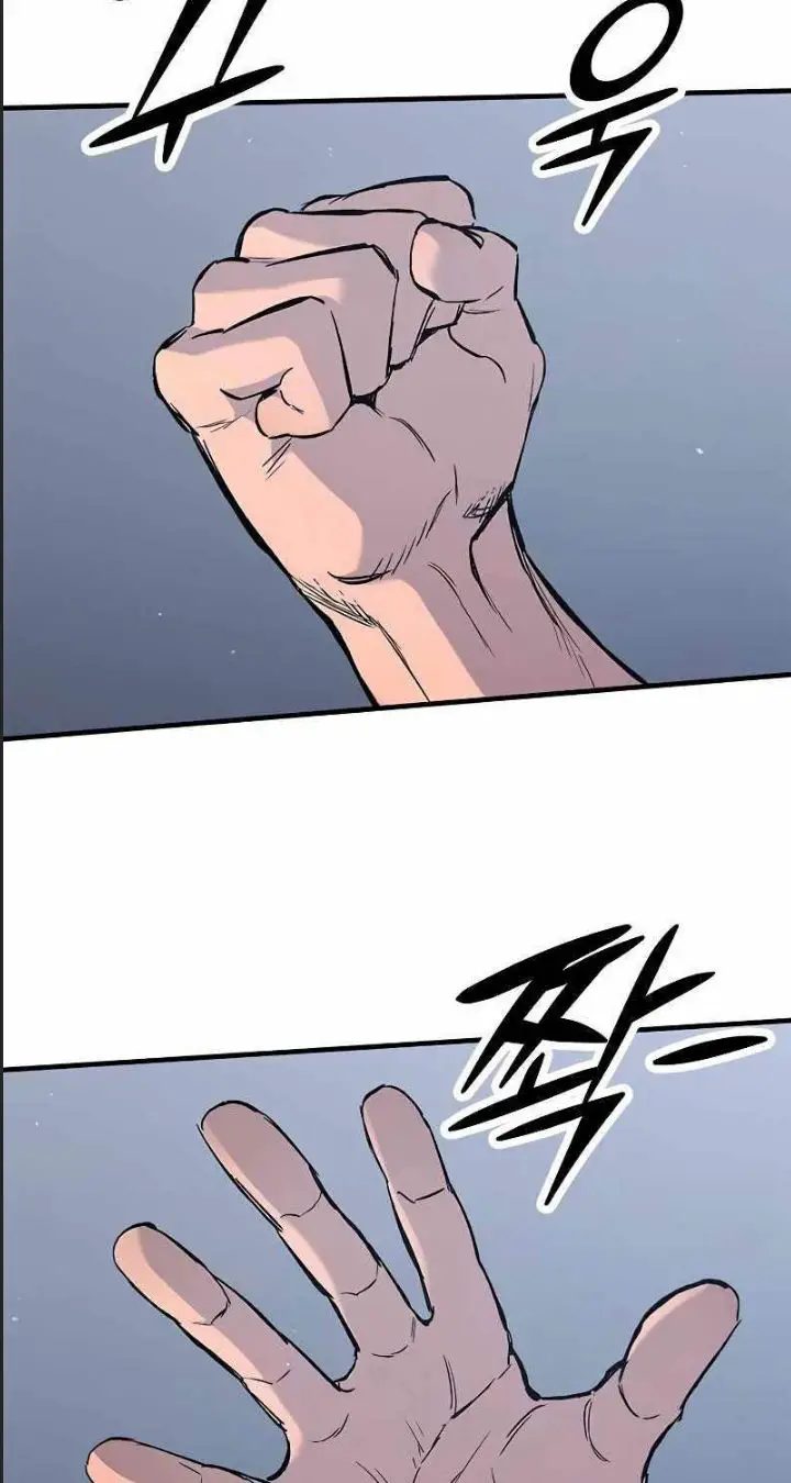 Vĩnh Thoái Hiệp Sĩ Nettruyen ZZZ Chương 6 Page 25