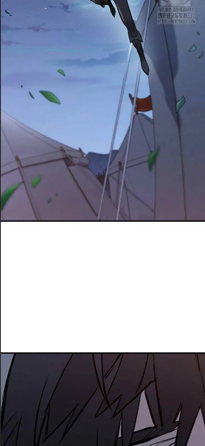 Vĩnh Thoái Hiệp Sĩ Nettruyen ZZZ Chương 8 Page 43