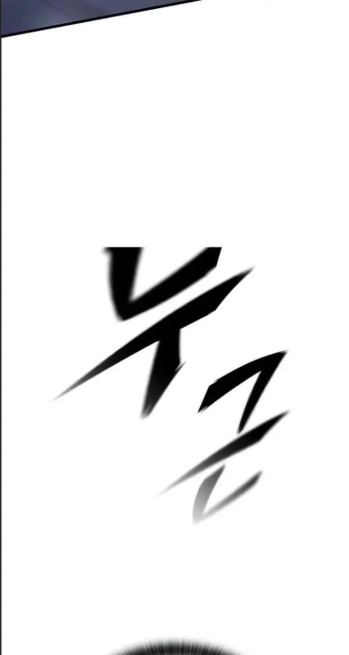 Vĩnh Thoái Hiệp Sĩ Nettruyen ZZZ Chương 9 Page 42