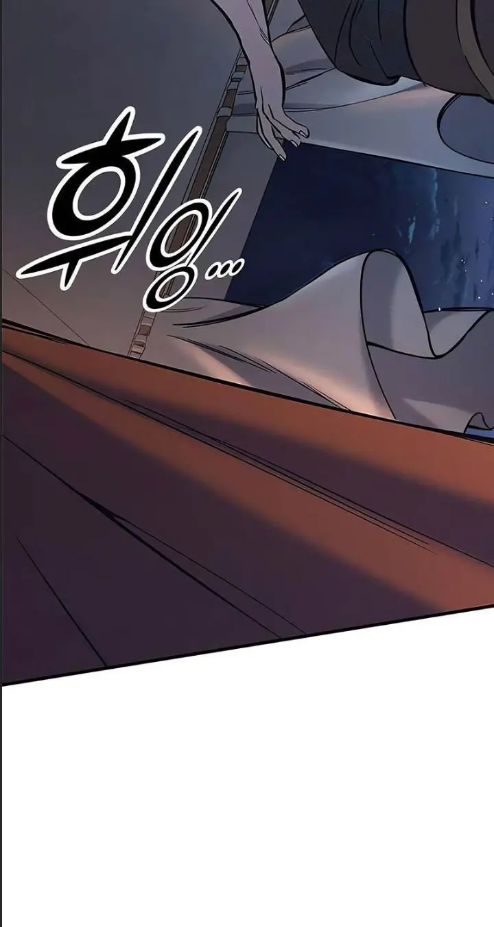 Vĩnh Thoái Hiệp Sĩ Nettruyen ZZZ Chương 9 Page 81