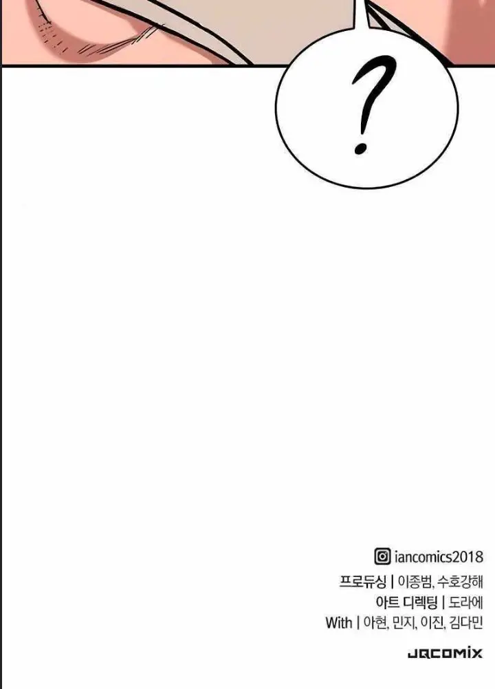 Vĩnh Thoái Hiệp Sĩ Nettruyen ZZZ Chương 5 Page 149