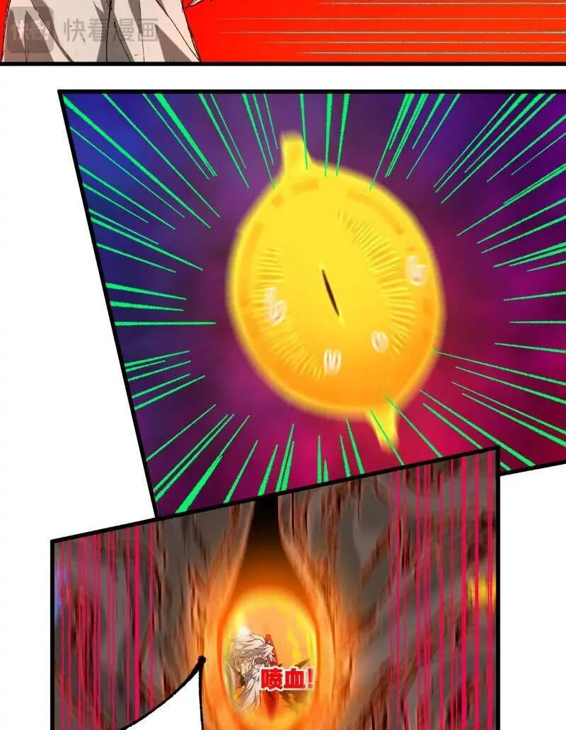 Thánh Khư Nettruyen ZZZ Chương 244 Page 45