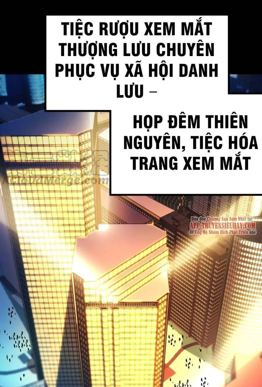 Thánh Khư Nettruyen ZZZ Chương 193 Page 1
