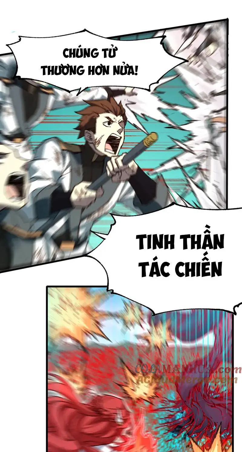 Thánh Khư Nettruyen ZZZ Chương 251 Page 1