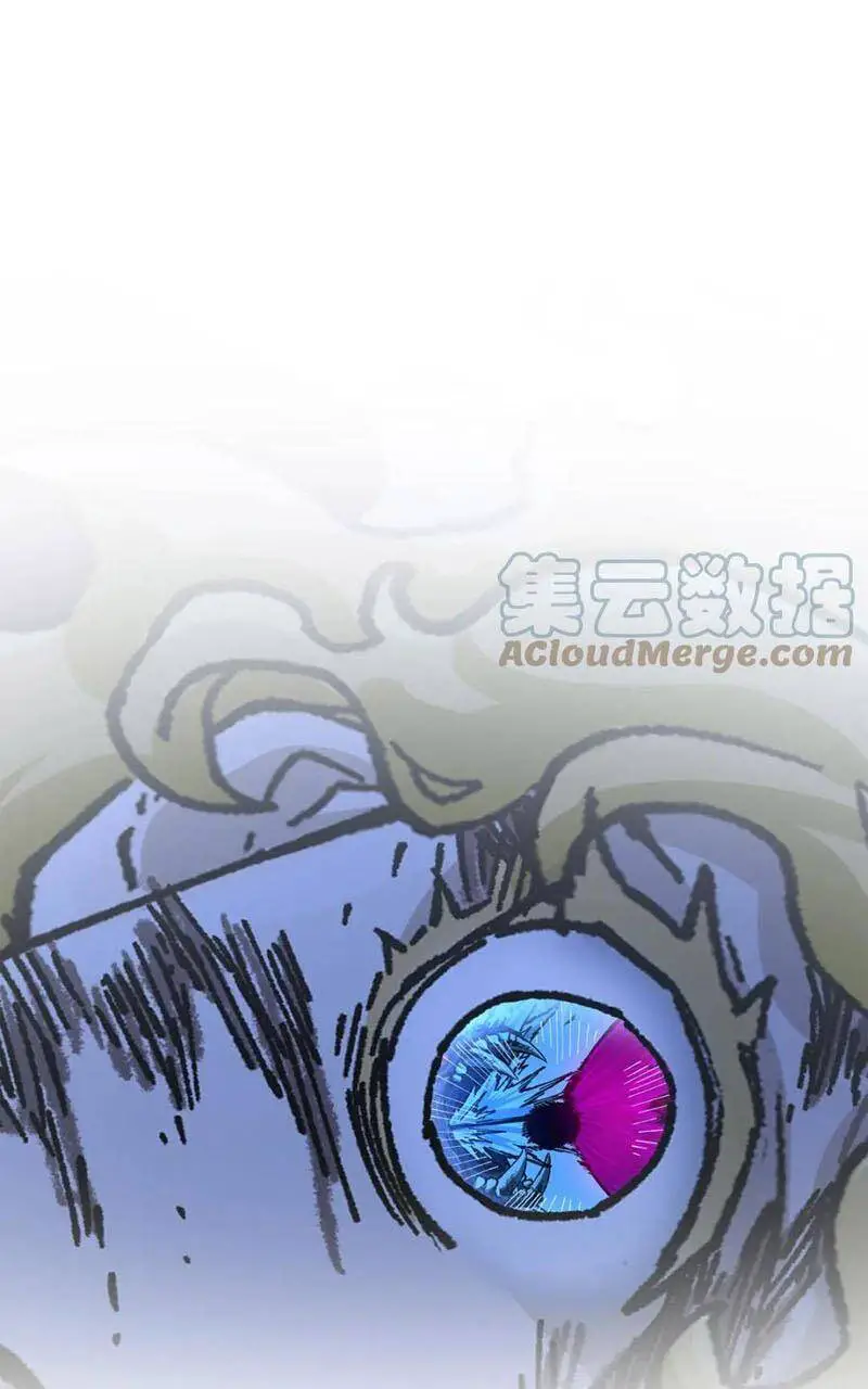 Thánh Khư Nettruyen ZZZ Chương 189 Page 59