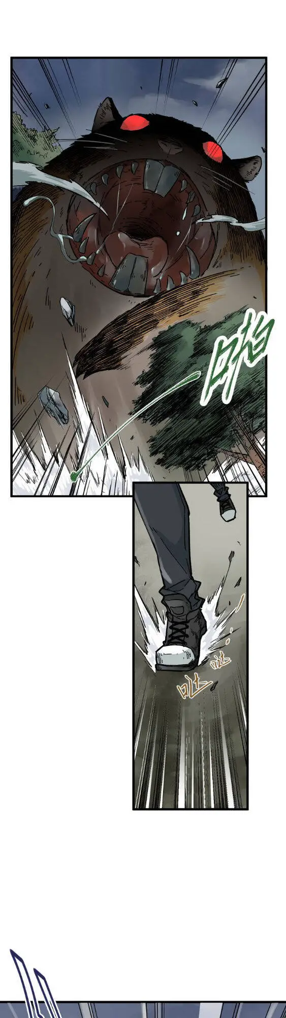 Thánh Khư Nettruyen ZZZ Chương 1 Page 9