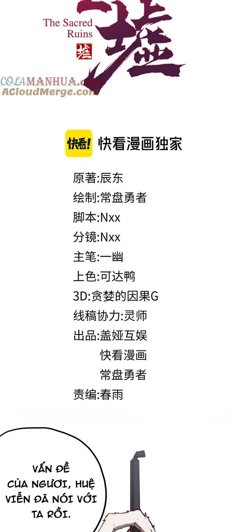 Thánh Khư Nettruyen ZZZ Chương 246 Page 19