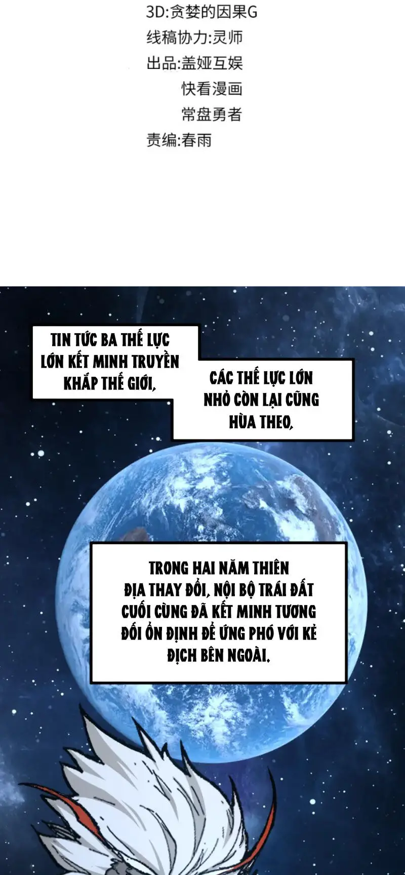 Thánh Khư Nettruyen ZZZ Chương 234 Page 7
