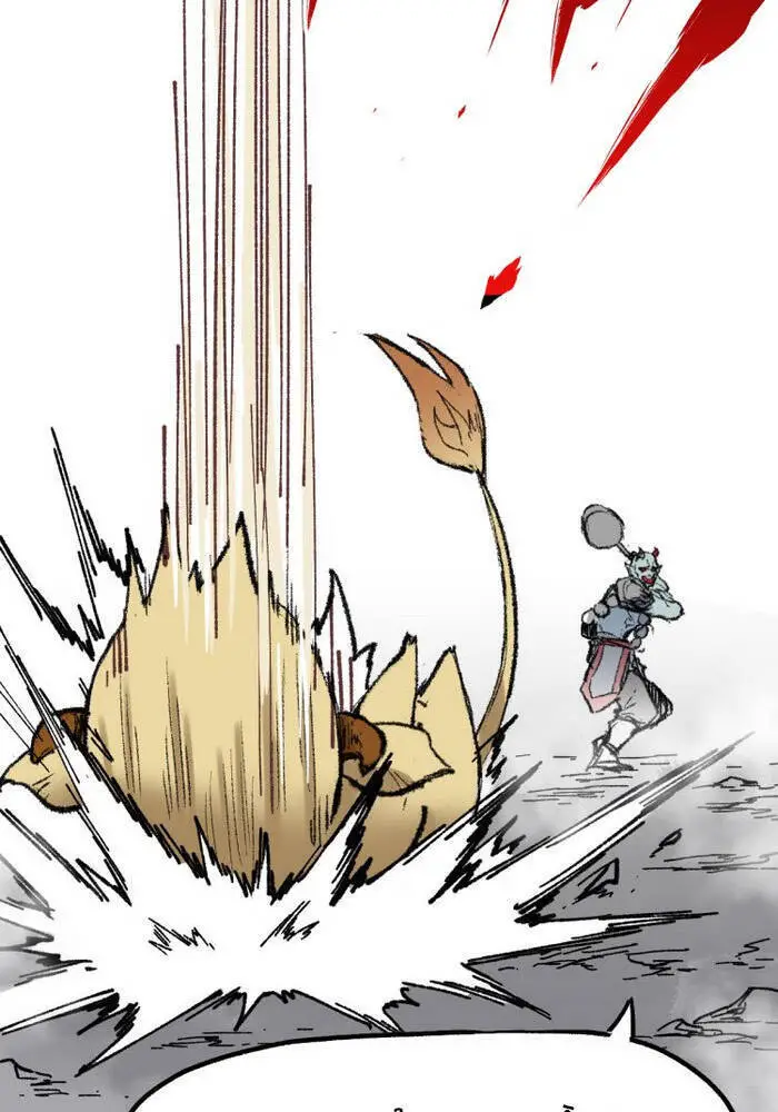 Thánh Khư Nettruyen ZZZ Chương 114 Page 48