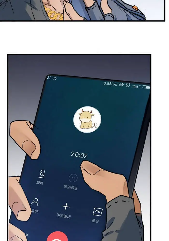 Thánh Khư Nettruyen ZZZ Chương 113 Page 48
