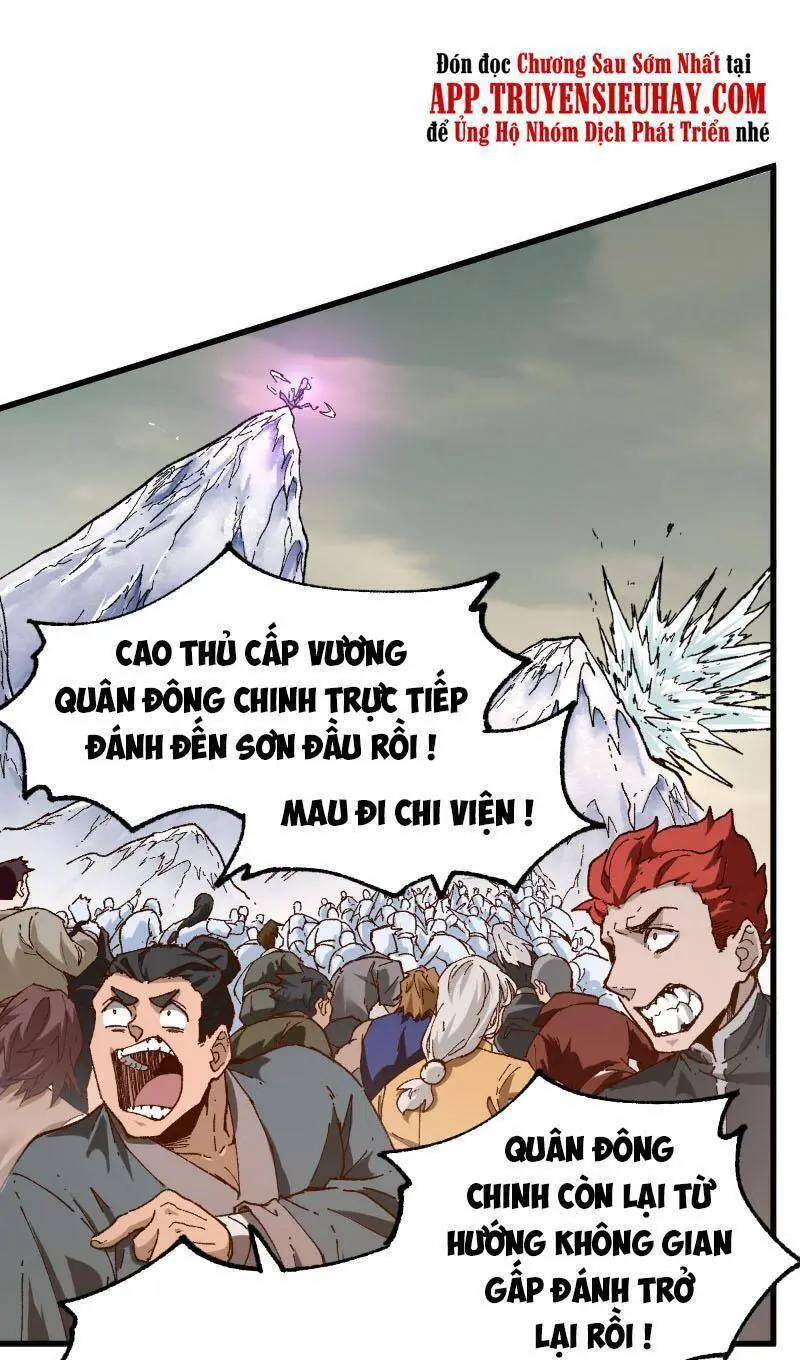 Thánh Khư Nettruyen ZZZ Chương 181 Page 1
