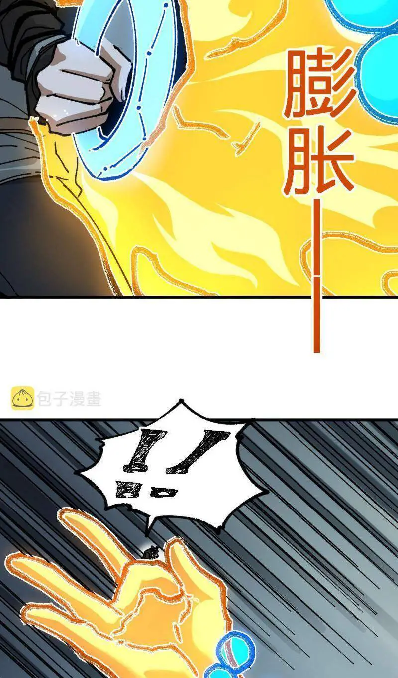 Thánh Khư Nettruyen ZZZ Chương 181 Page 9