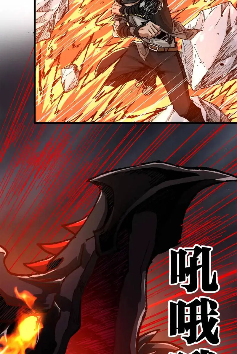 Thánh Khư Nettruyen ZZZ Chương 179 Page 11