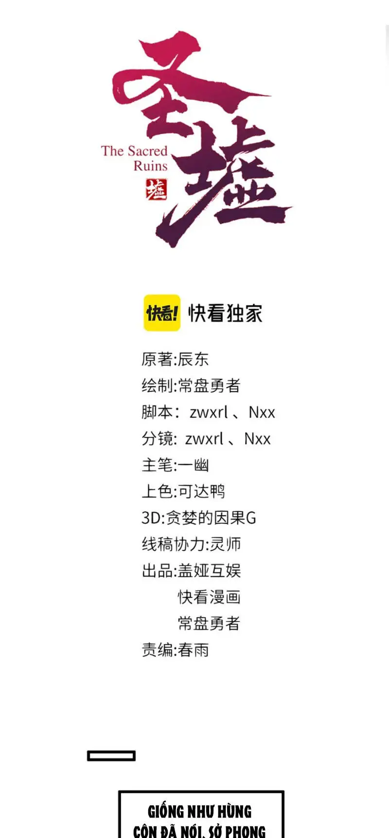 Thánh Khư Nettruyen ZZZ Chương 231 Page 27