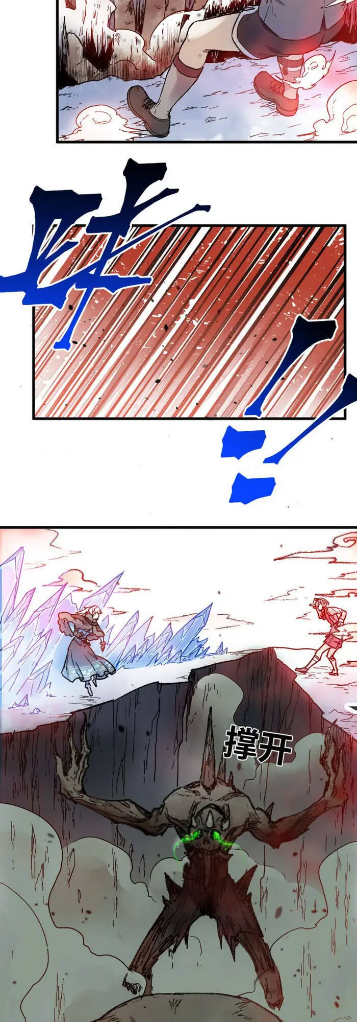 Thánh Khư Nettruyen ZZZ Chương 110 Page 26
