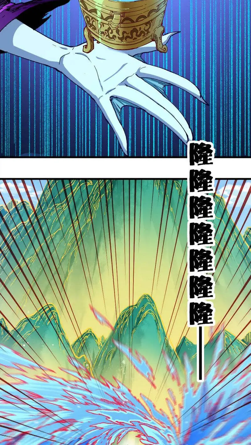 Thánh Khư Nettruyen ZZZ Chương 224 Page 2