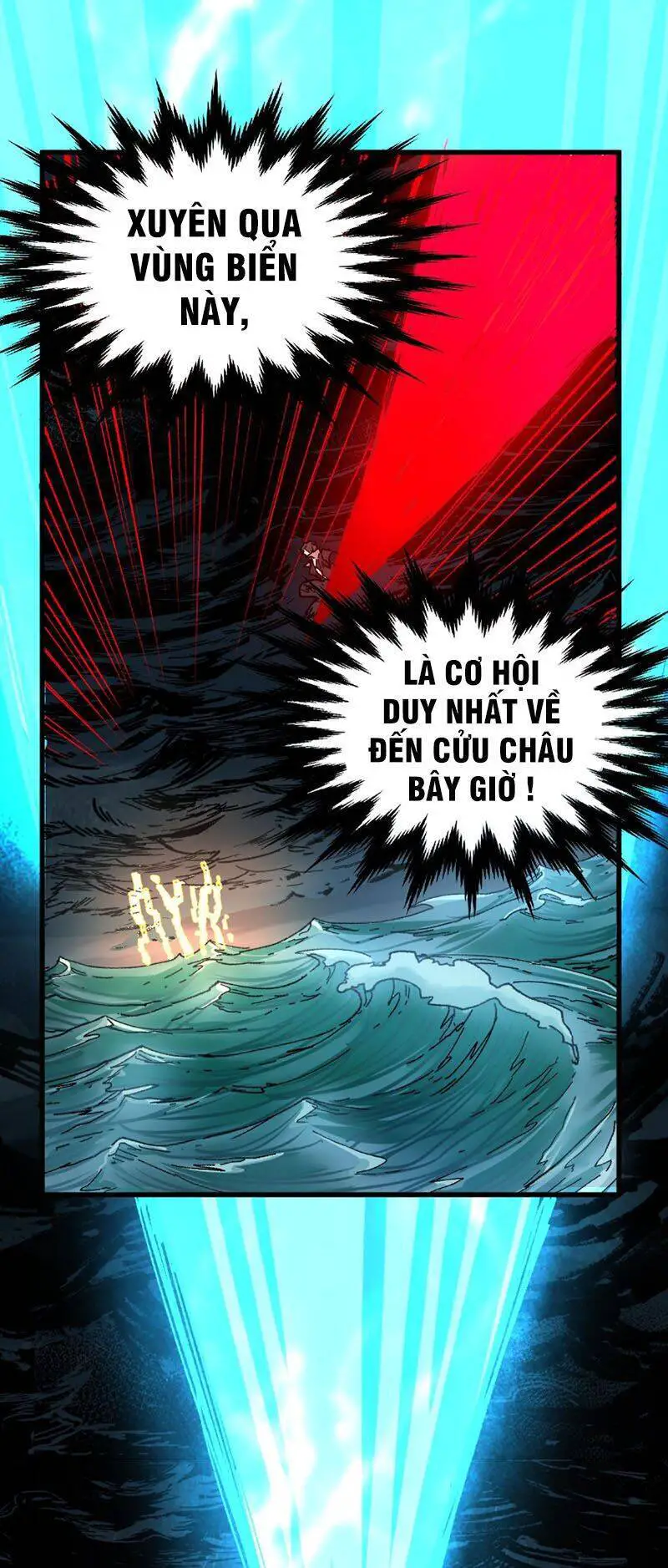Thánh Khư Nettruyen ZZZ Chương 168 Page 42
