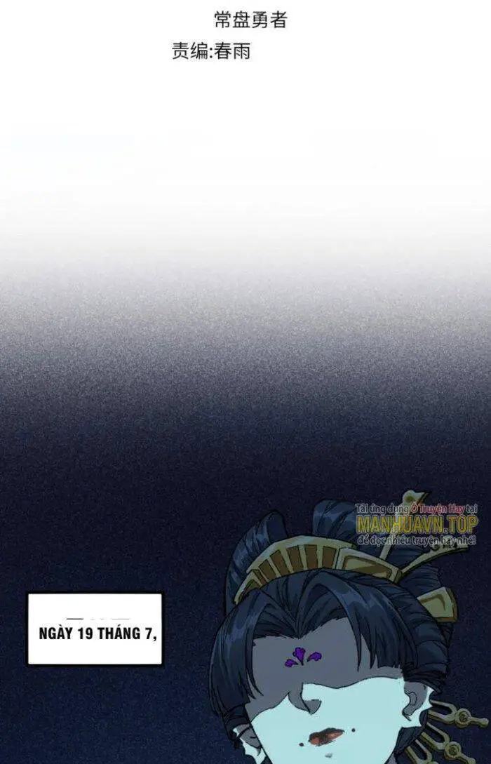 Thánh Khư Nettruyen ZZZ Chương 209 Page 20