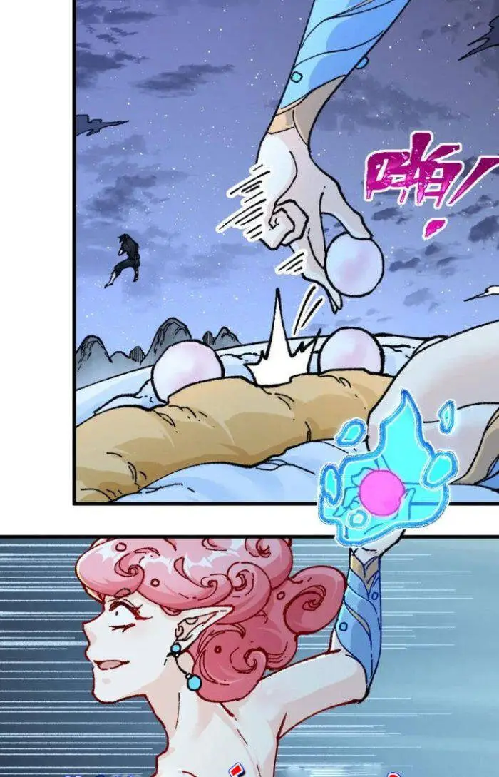 Thánh Khư Nettruyen ZZZ Chương 210 Page 60