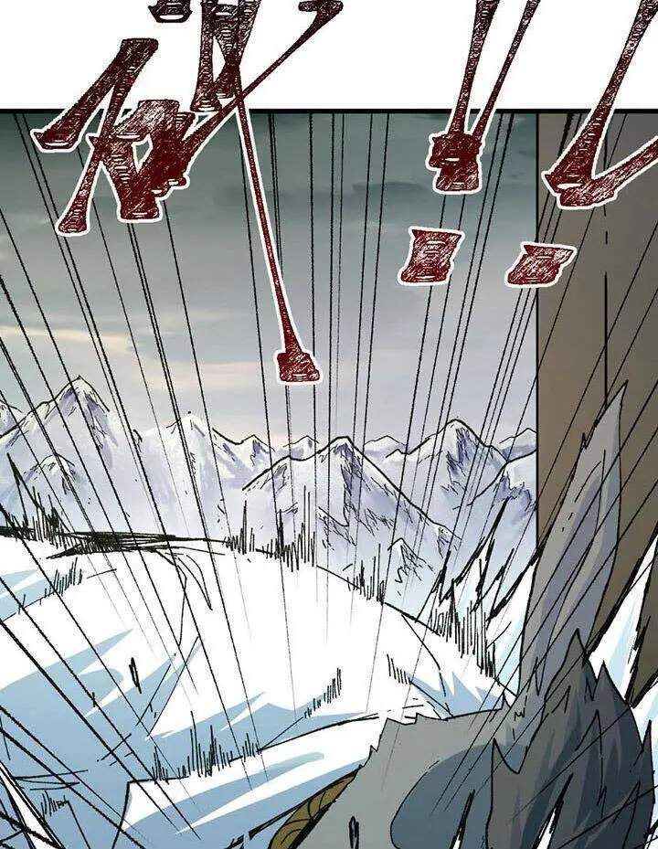 Thánh Khư Nettruyen ZZZ Chương 180 Page 74