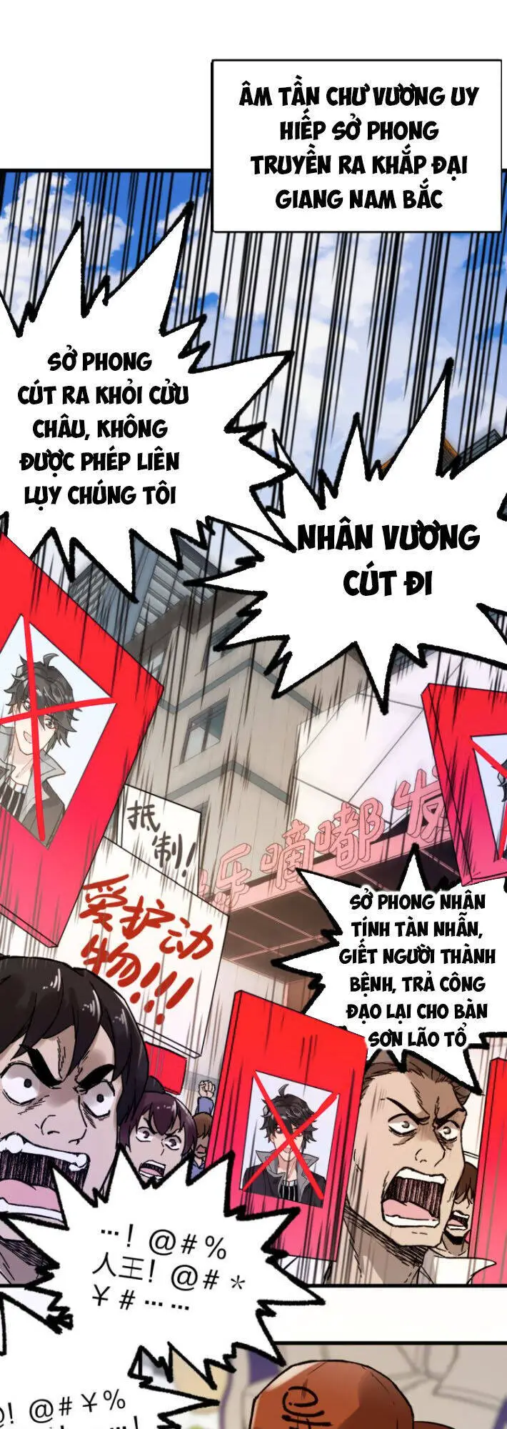 Thánh Khư Nettruyen ZZZ Chương 101 Page 30