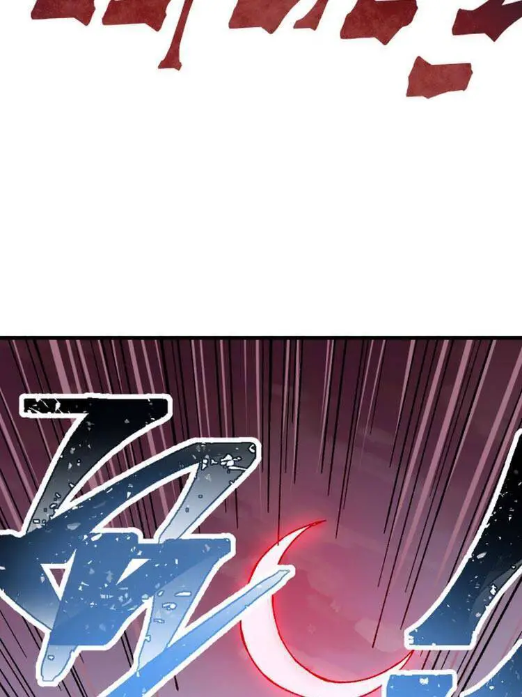 Thánh Khư Nettruyen ZZZ Chương 129 Page 23