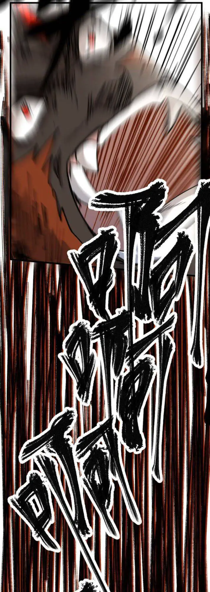 Thánh Khư Nettruyen ZZZ Chương 98 Page 58