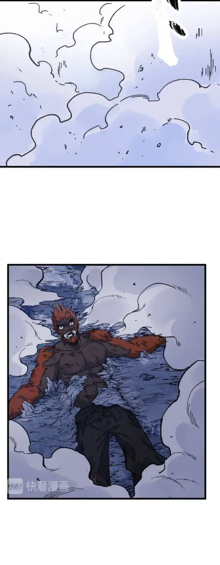 Thánh Khư Nettruyen ZZZ Chương 98 Page 60