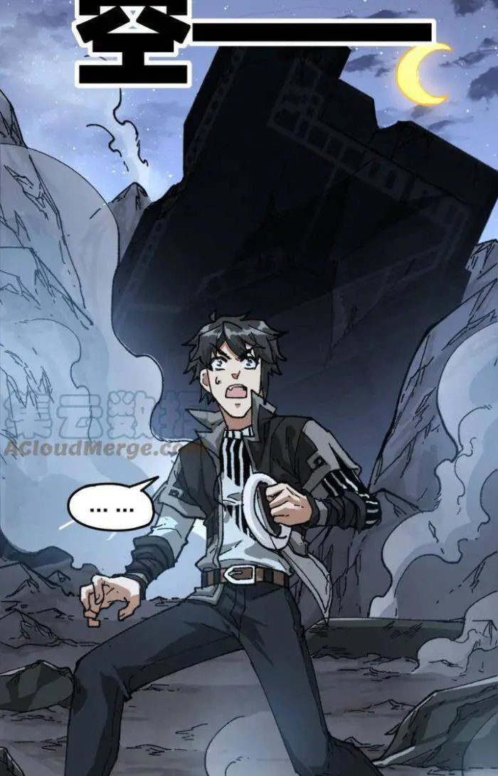 Thánh Khư Nettruyen ZZZ Chương 206 Page 27