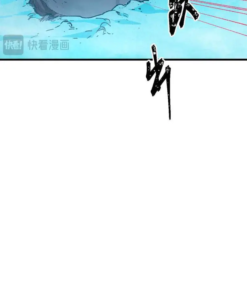 Thánh Khư Nettruyen ZZZ Chương 275 Page 58