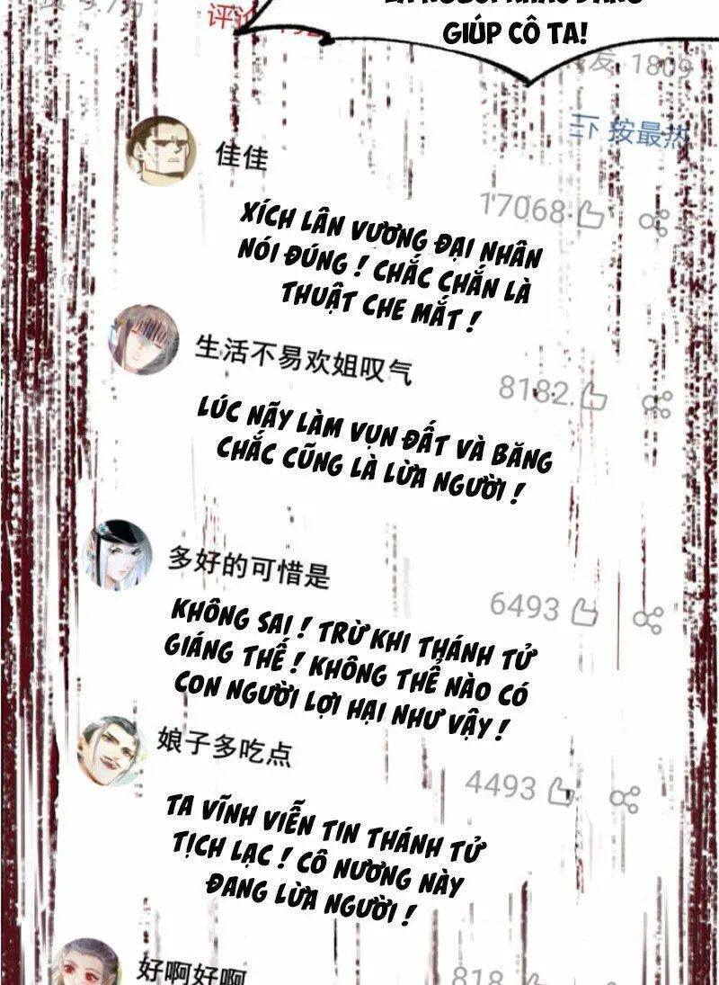 Thánh Khư Nettruyen ZZZ Chương 145 Page 77