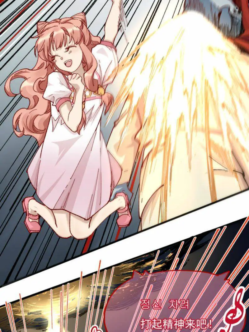 Thánh Khư Nettruyen ZZZ Chương 145 Page 94