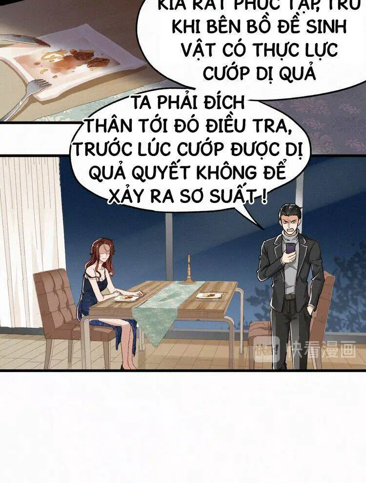Thánh Khư Nettruyen ZZZ Chương 22 Page 13
