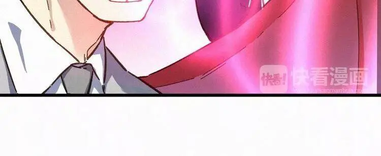 Thánh Khư Nettruyen ZZZ Chương 10 Page 25