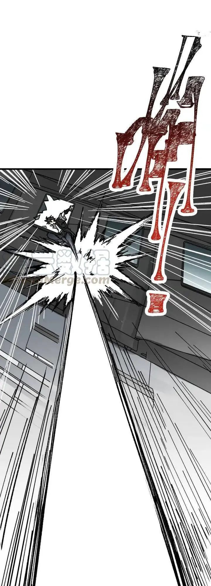 Thánh Khư Nettruyen ZZZ Chương 79 Page 47