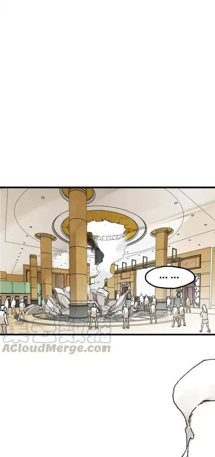 Thánh Khư Nettruyen ZZZ Chương 78 Page 43