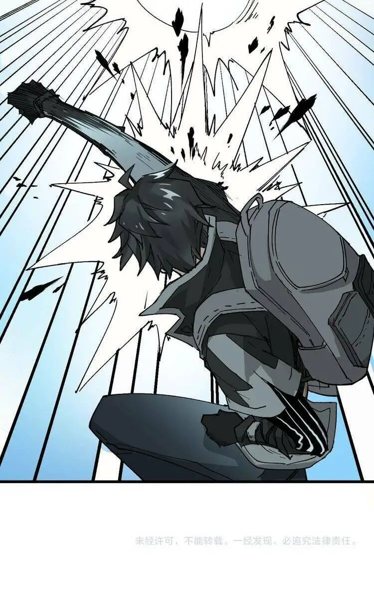 Thánh Khư Nettruyen ZZZ Chương 50 Page 40