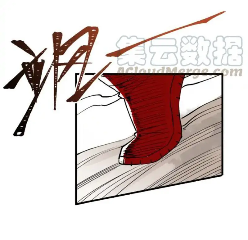 Thánh Khư Nettruyen ZZZ Chương 75 Page 63