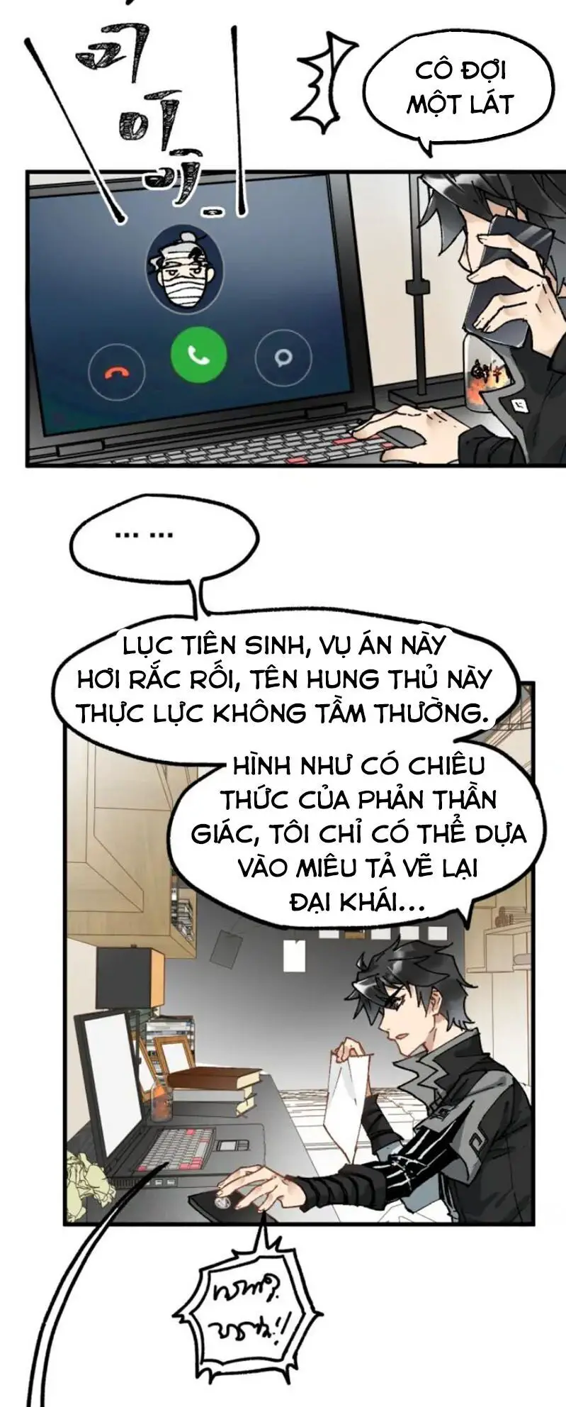 Thánh Khư Nettruyen ZZZ Chương 75 Page 74