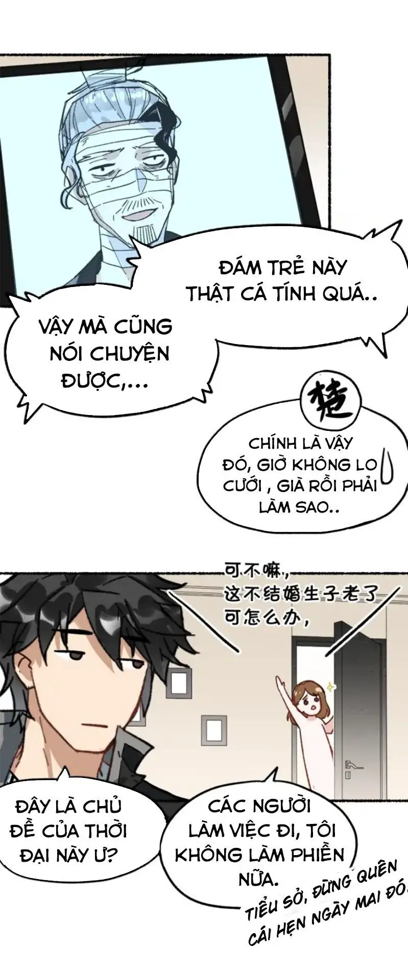 Thánh Khư Nettruyen ZZZ Chương 75 Page 78