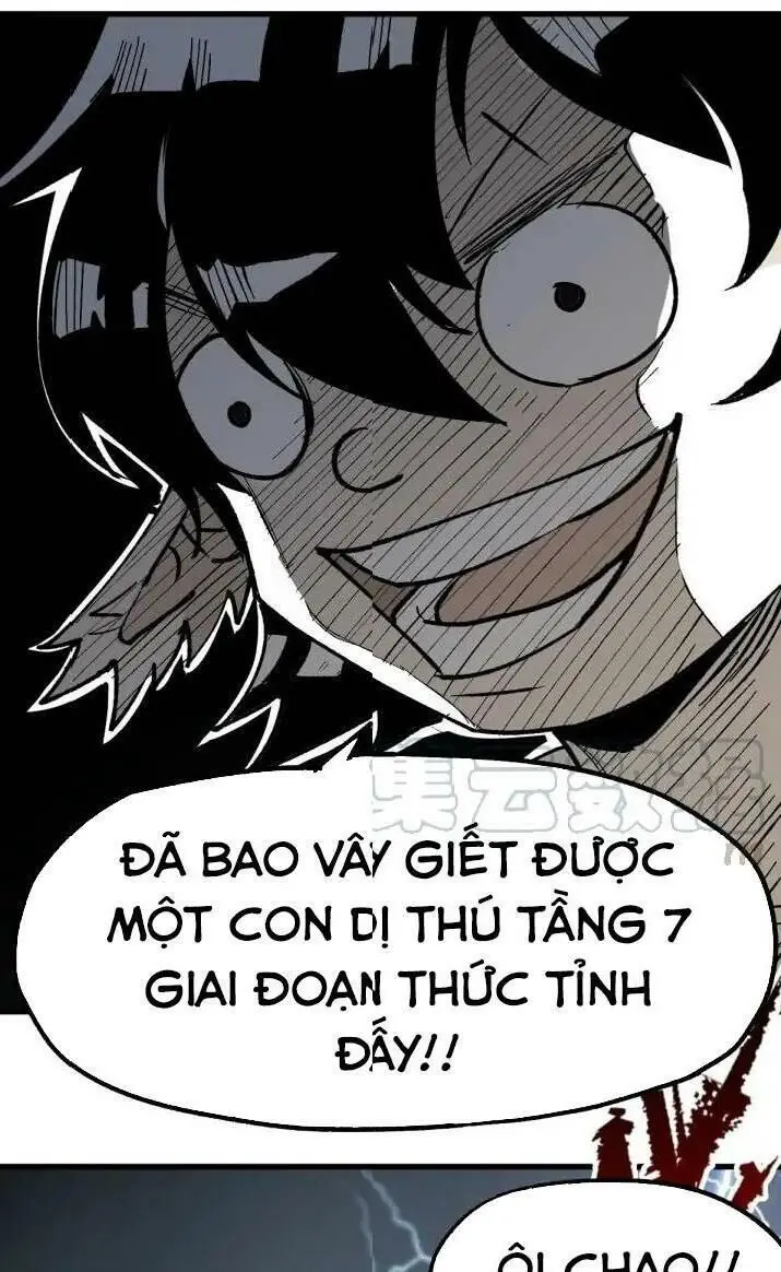 Thánh Khư Nettruyen ZZZ Chương 73 Page 30