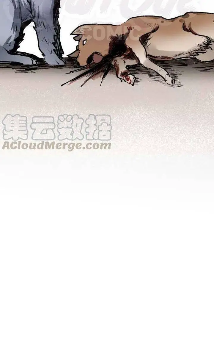 Thánh Khư Nettruyen ZZZ Chương 71 Page 65