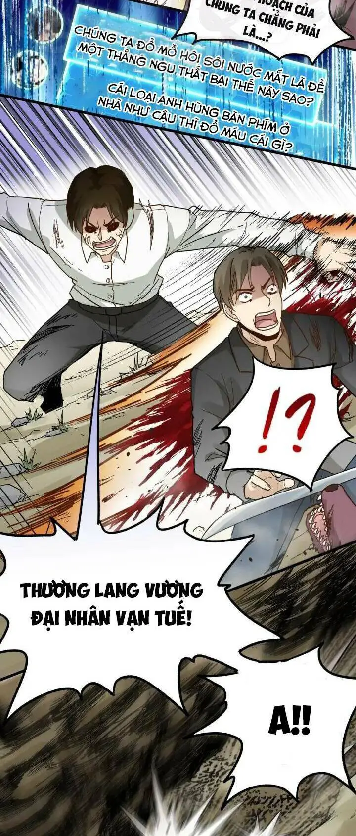 Thánh Khư Nettruyen ZZZ Chương 67 Page 57