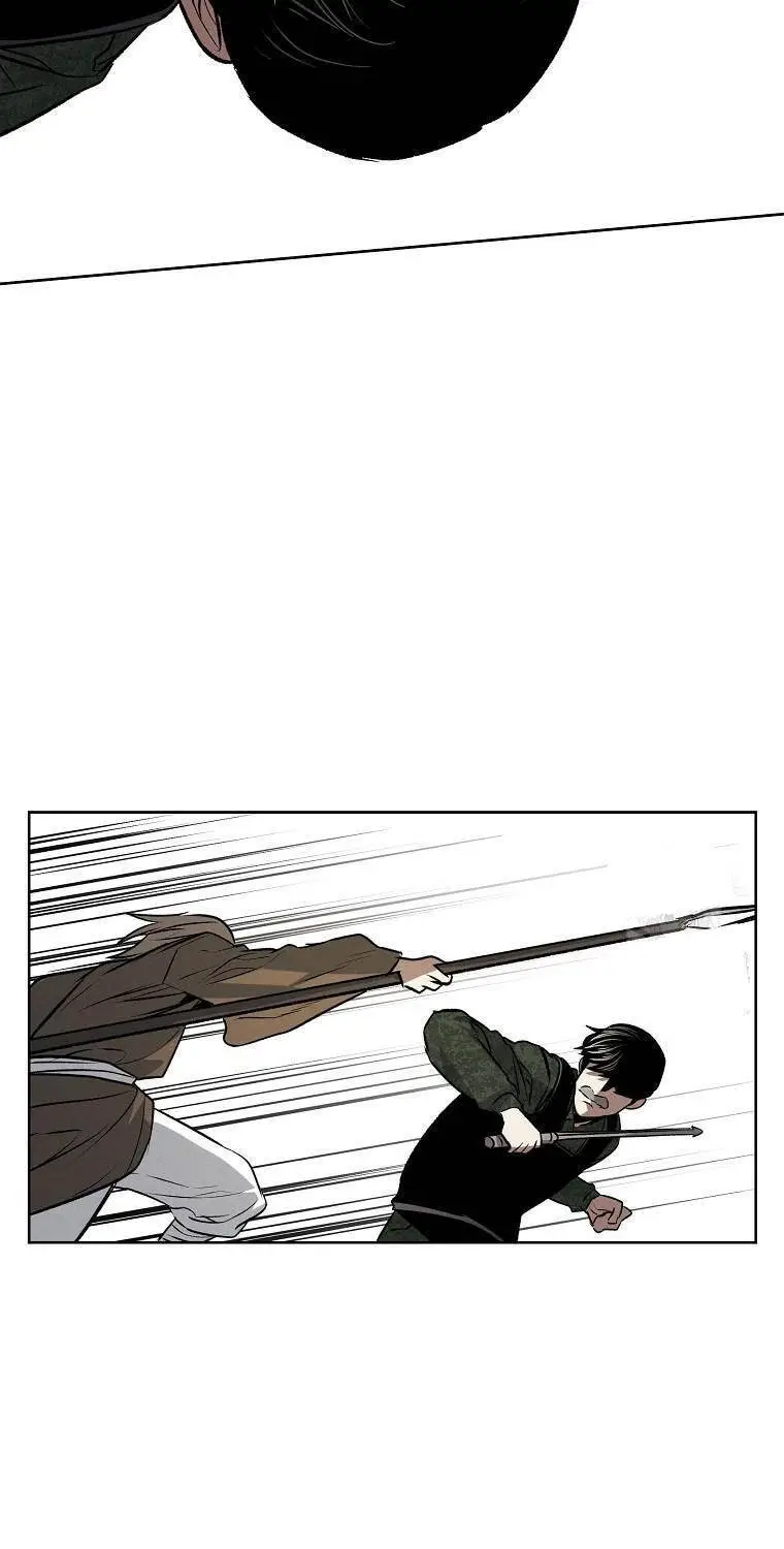 Kẻ Bất Bại Nettruyen ZZZ Chương 95 Page 33